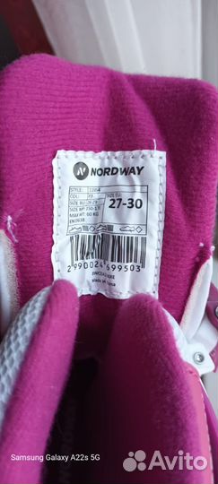 Коньки детские раздвижные