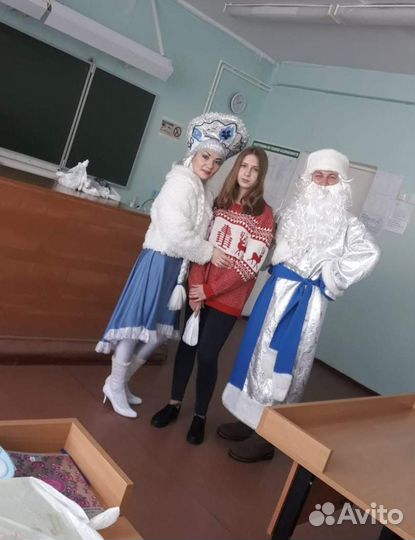 Дедушка Мороз и Снегурочка