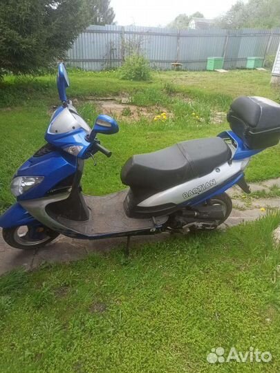 Продам скутер