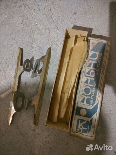 Беговые коньки детские