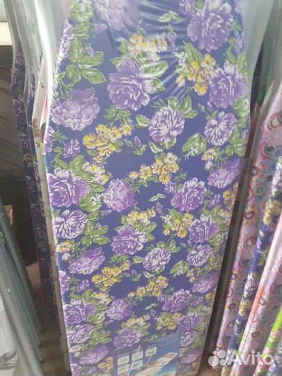 Гладильная доска