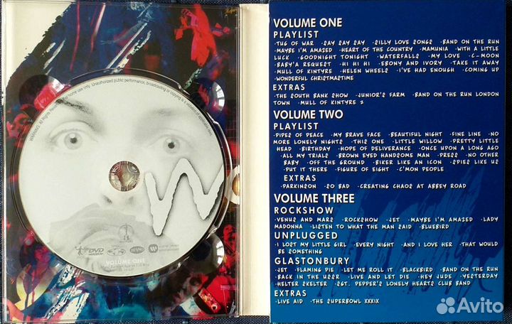 DVD коллекция Paul McCartney из 3 дисков The McCar