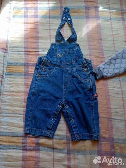 Детские вещи