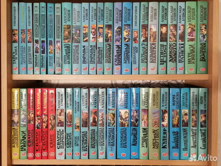 Русский проект. Много книг. Детективы