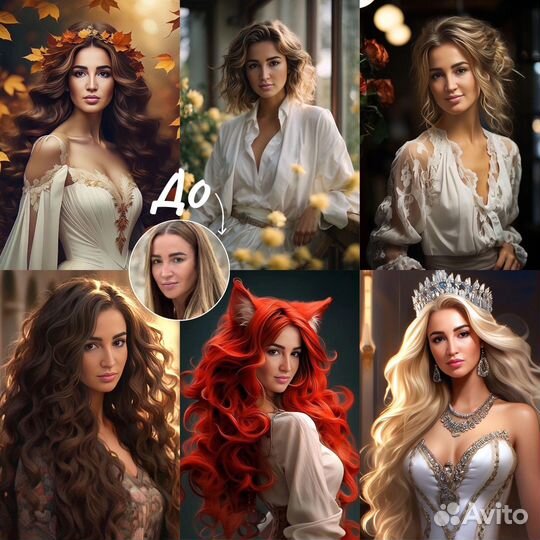 Арт по вашей фотографии