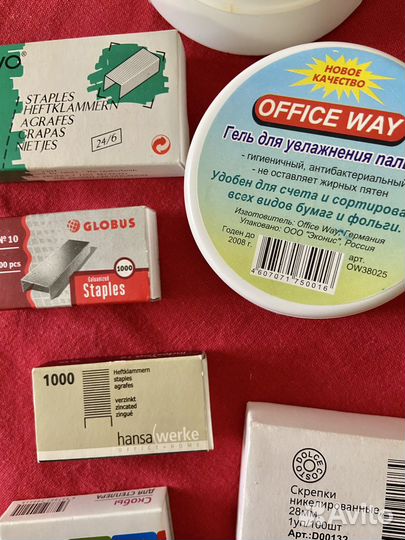 Канцелярия пакетом для офиса