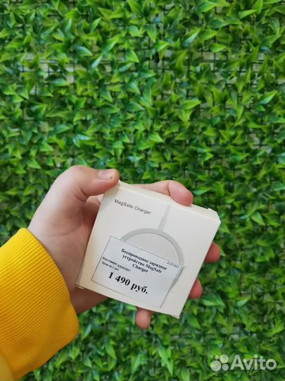 Беспроводное Зарядное Устройство MagSafe Charger