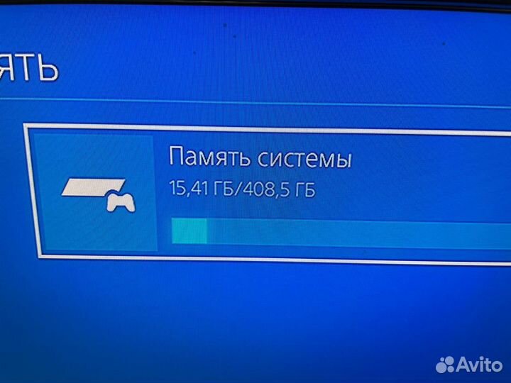 Игровая приставка Playstation 4 Fat 500 GB (10)