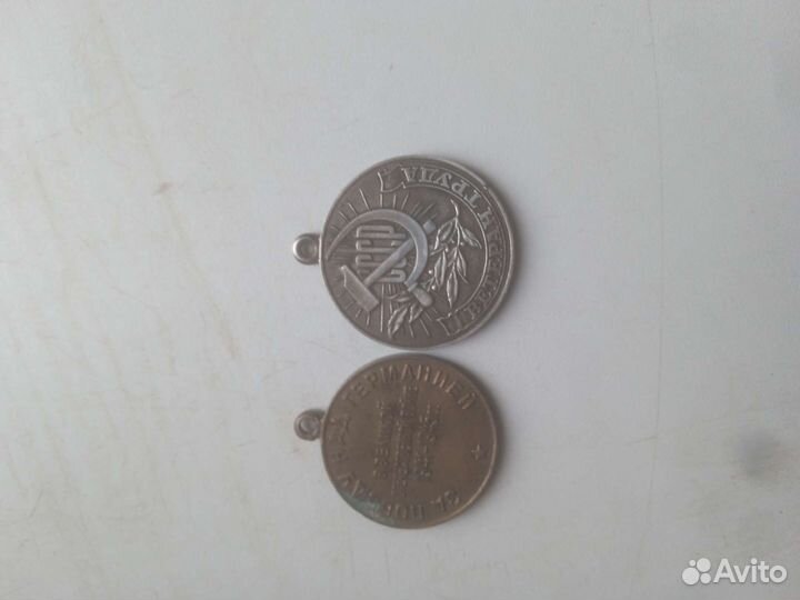 Монетки