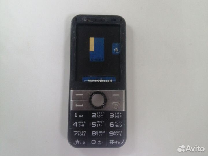 Philips Xenium E255