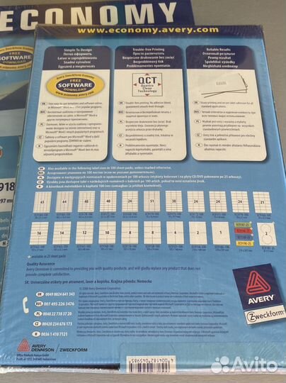 Самоклеющиеся этикетки Avery Zweckform