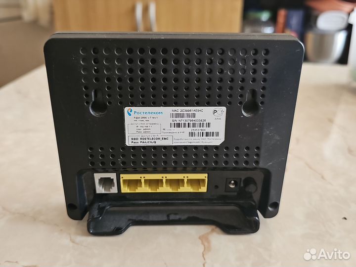 Wifi роутер Sagemcom fast 2804 v7