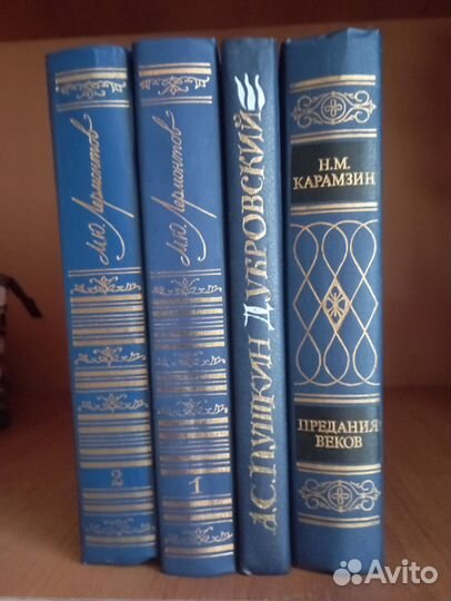 Н.М. Карамзин, М.Ю. Лермонтов, А. С. Пушкин