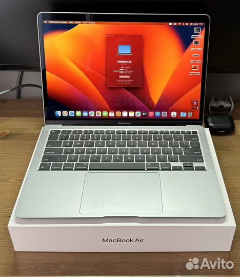 Apple MacBook air 13 2020 m1