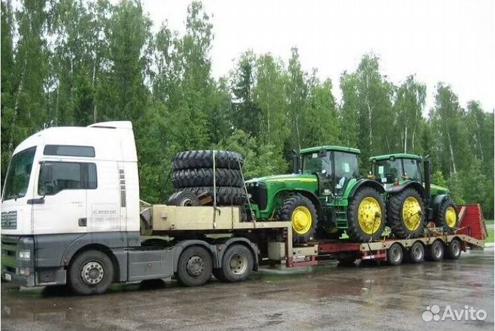 Аренда/Услуги низкорамного трала