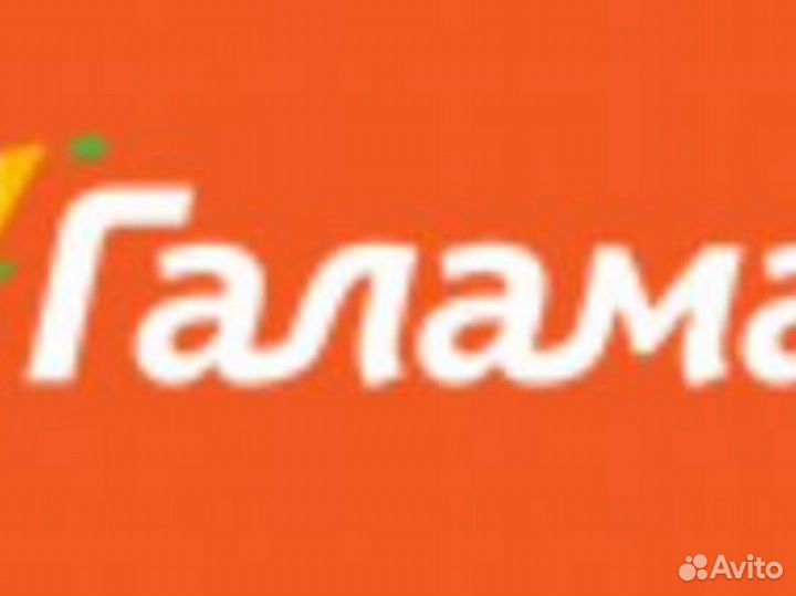 Продавец кассир