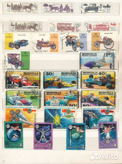 Марки почтовые Куба Спорт Фауна СССР всего 638штук