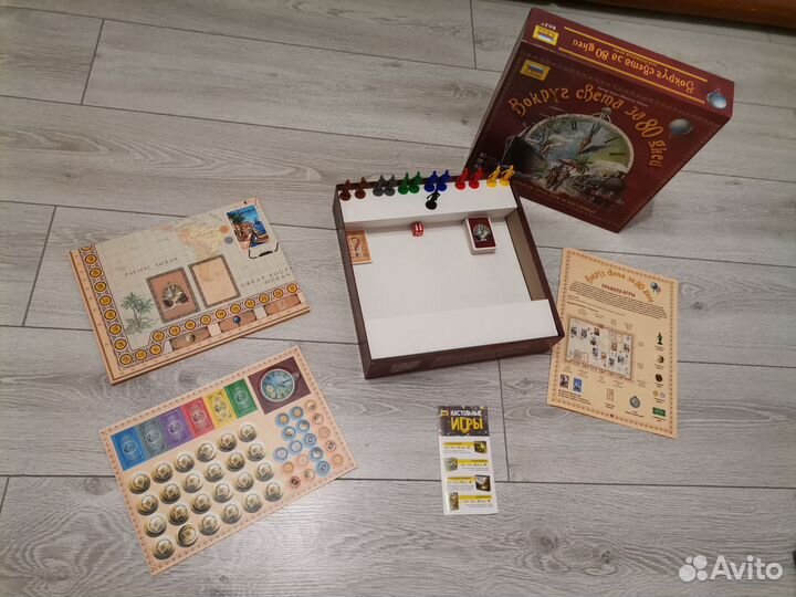 Настольная игра 