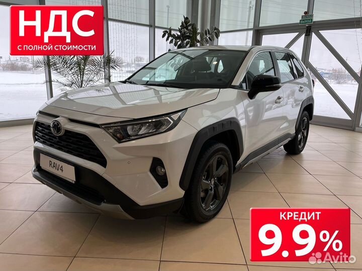 Toyota RAV4 2.0 CVT, 2022