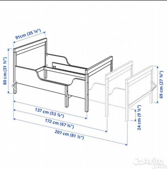 Кровать IKEA раздвижная сундвик luroy