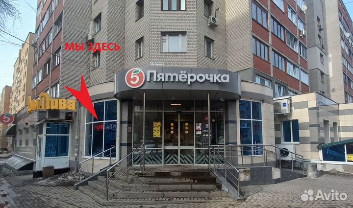 Гидрогелевая пленка honor 9x premium