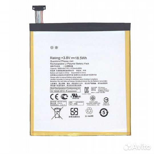 C11P1502 Asus ZenPad 10