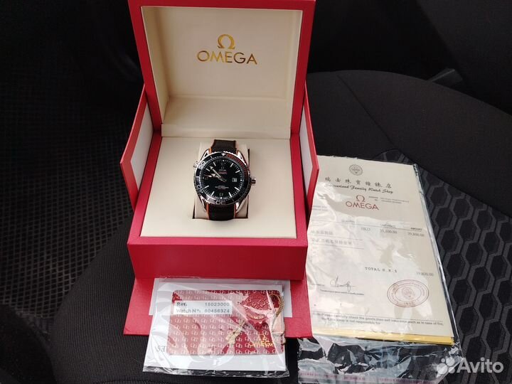 Мужские наручные часы