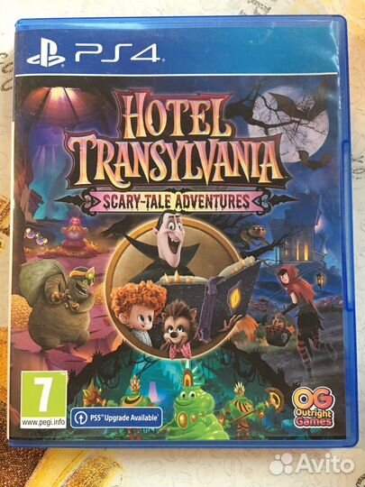 Hotel Transylvania