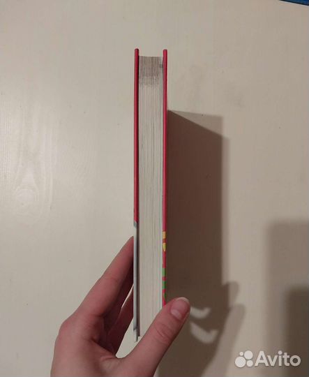 K-pop корейский язык книга