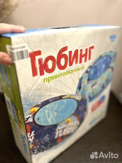 Новый тюбинг/ватрушка Nika