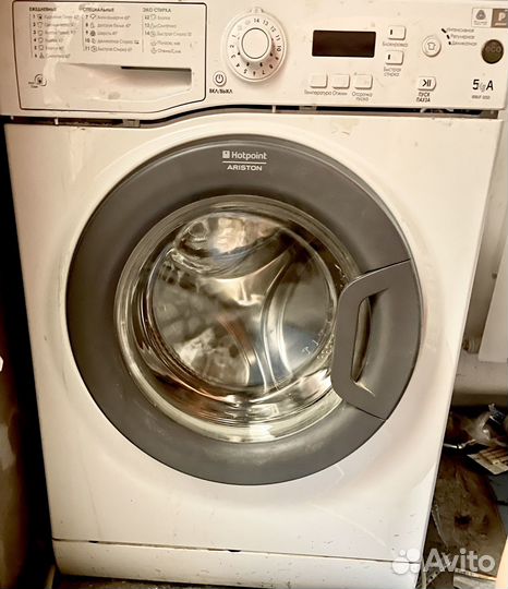 Стиральная машина hotpoint ariston на запчасти