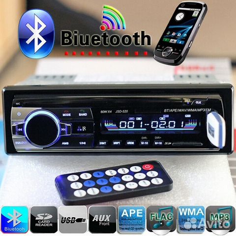 Магнитола Bluetooth 2.0 /USB/AUX/SD MMC/Громкая сз