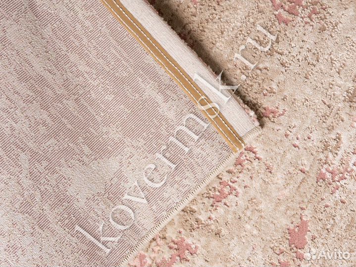 Ковер IKEA