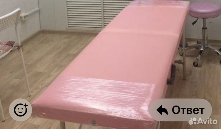 Кушетка складная