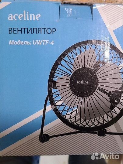 Вентилятор настольный бу