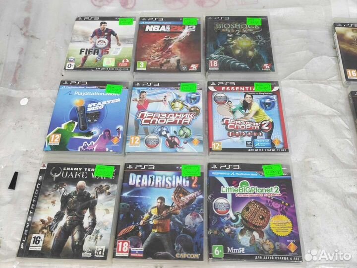 Диски для PS3