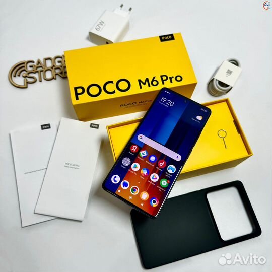 Xiaomi POCO M6 Pro 4G, 12/512 ГБ