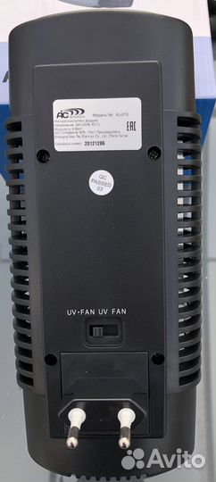 Очиститель воздуха AIC XJ-210 серый