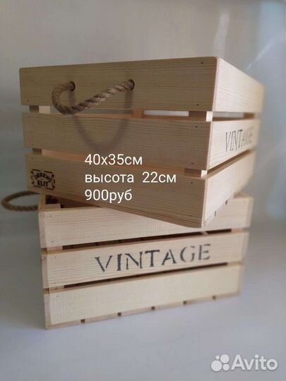 Корзина - лоза ивы, ручное плетение