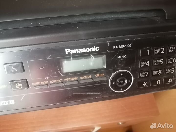 Мфу. Принтер, сканер, копир. На запчасти