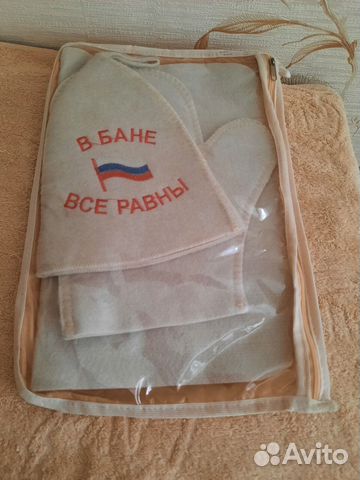 Аксессуары для парилки и сауны