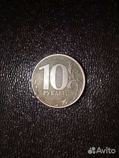 Коллекционная, редкая монета