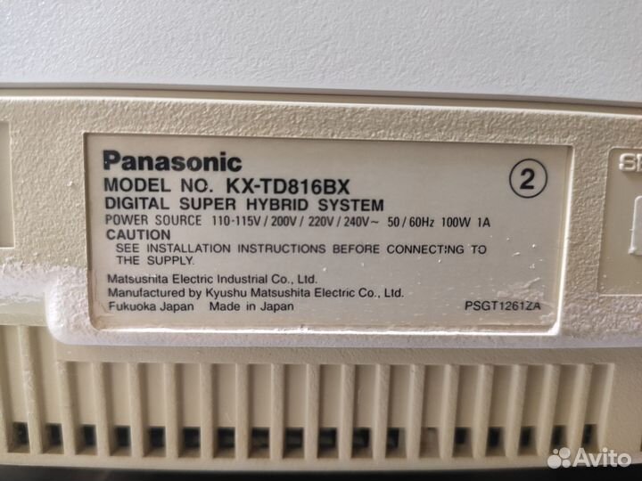 Атс panasonic kx-td816bx