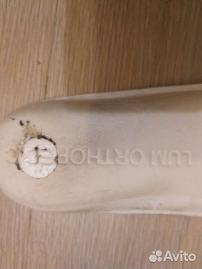 Ортопедические стельки