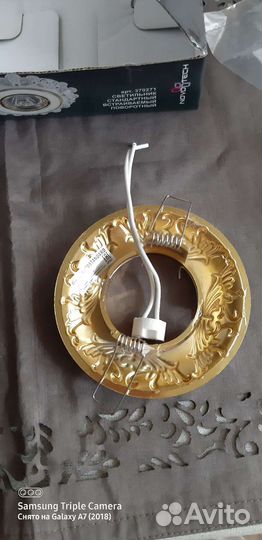 Светильник потолочный