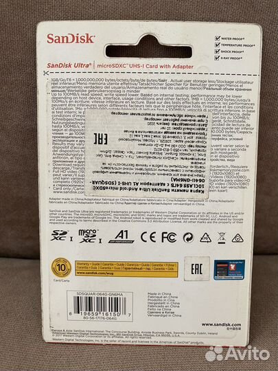 Карта памяти SanDisk Ultra 64 GB новая