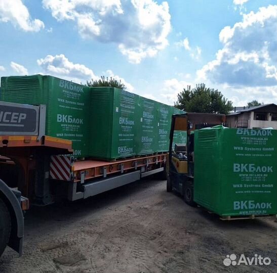 Газоблок с доставкой