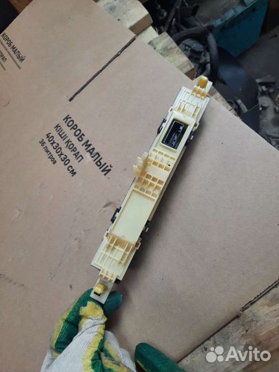 Дисплей информационный Toyota Rav4 40