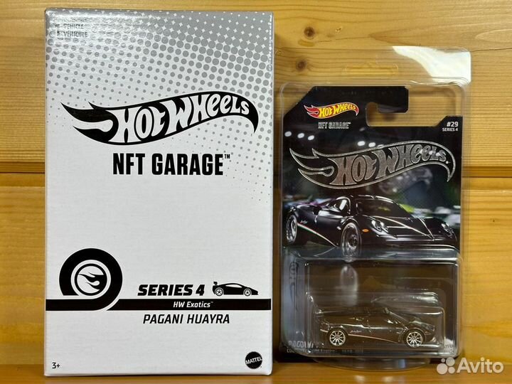 Hot wheels NFT Pagani Huayra