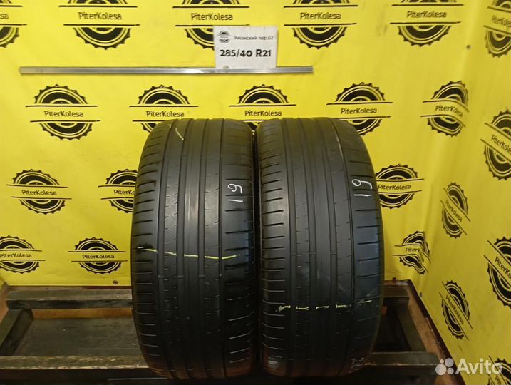Pirelli P Zero PZ4 285/40 R21 109Y